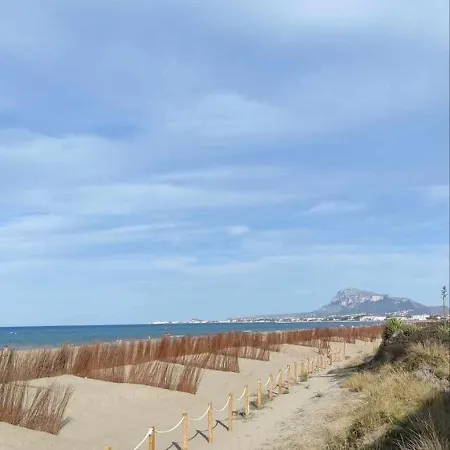 Casa Erika *